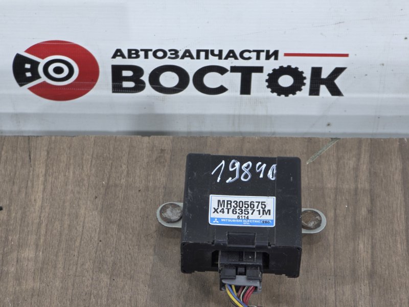 Блок управления ESP, 5000 рублей, Пешки