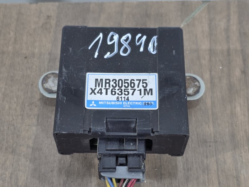 Блок управления ESP, 5000 рублей, Пешки