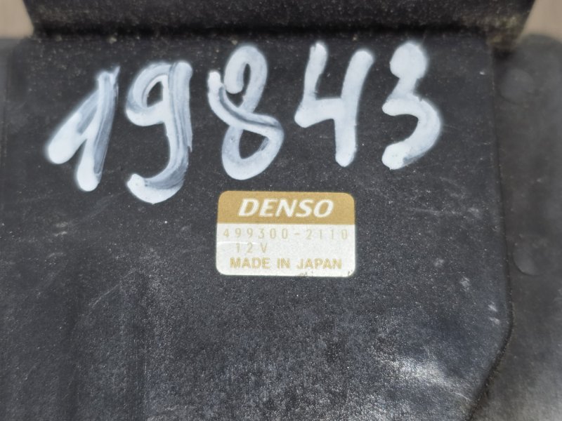 Реостат печки, 750 рублей, Пешки