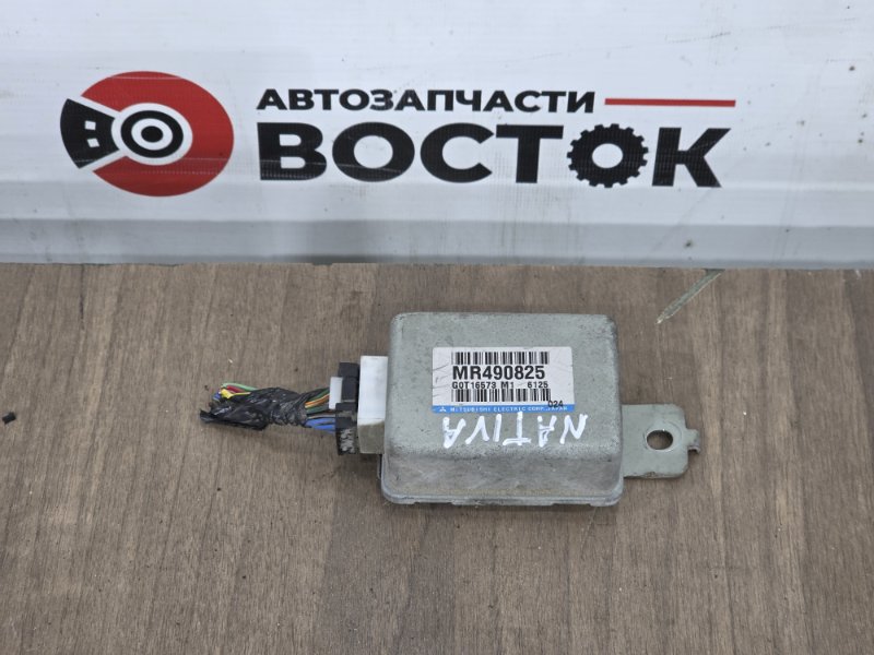 Блок управления климат-контролем, 750 рублей, Пешки