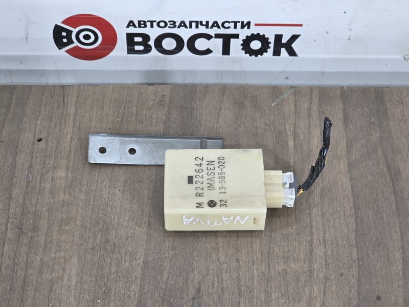 Блок управления ESP, 3500 рублей, Пешки