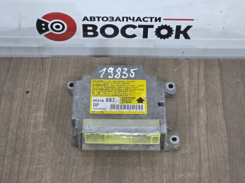 Блок управления SRS, 2000 рублей, Пешки