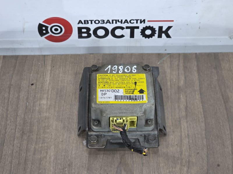 Блок управления SRS, 1000 рублей, Пешки