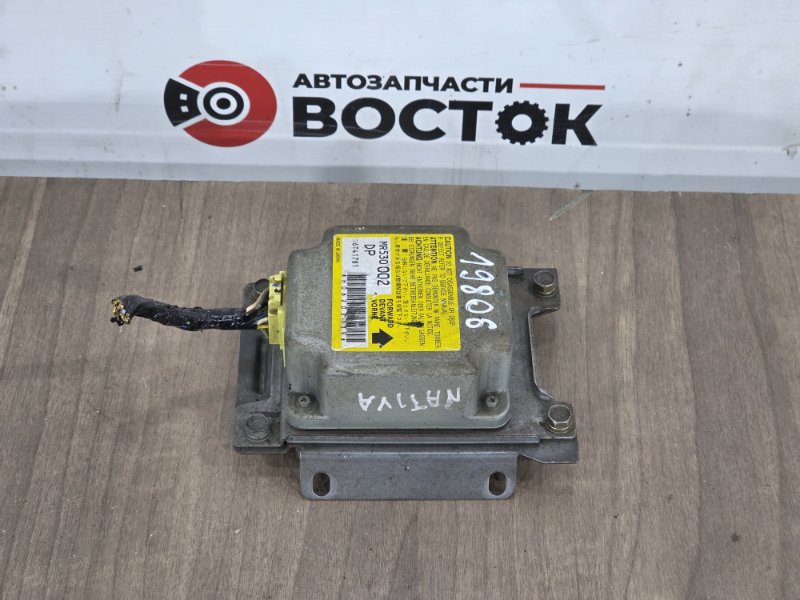 Блок управления SRS, 1000 рублей, Пешки