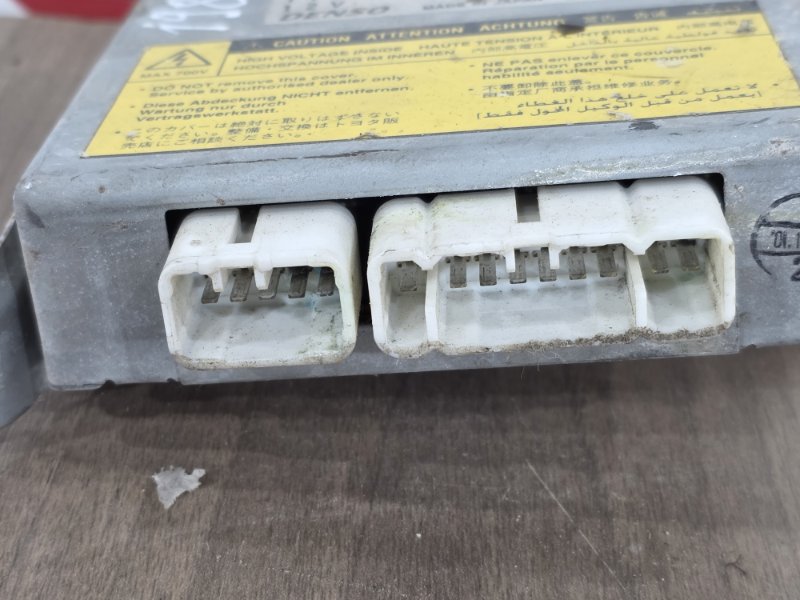 Блок управления рулевой рейкой, 3000 рублей, Пешки