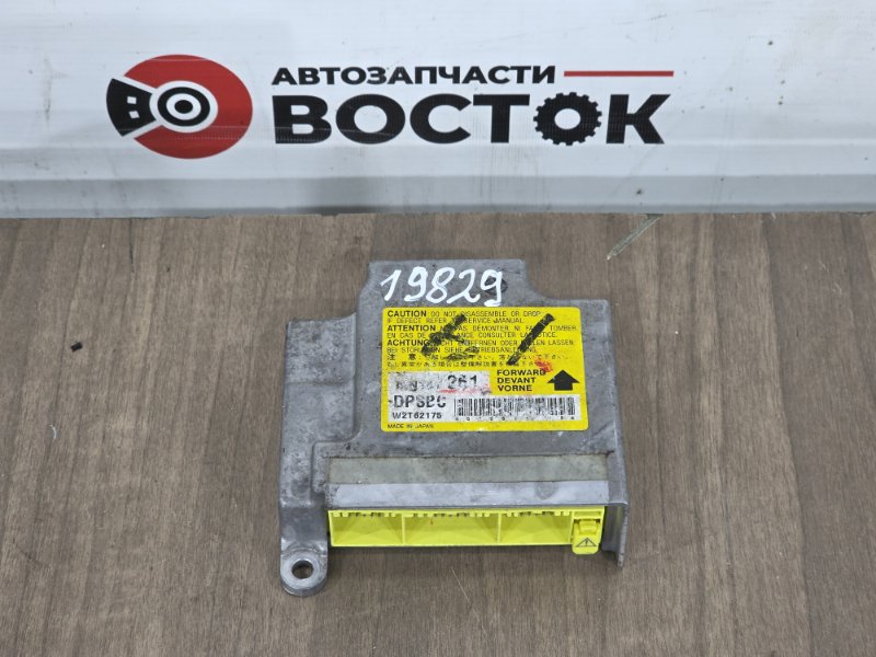 Блок управления SRS, 1000 рублей, Пешки