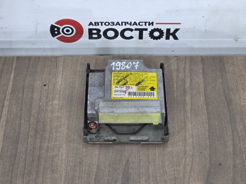 Блок управления SRS, 1000 рублей, Пешки