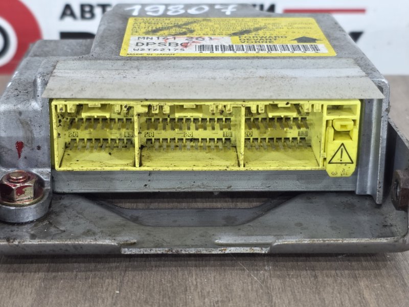 Блок управления SRS, 1000 рублей, Пешки