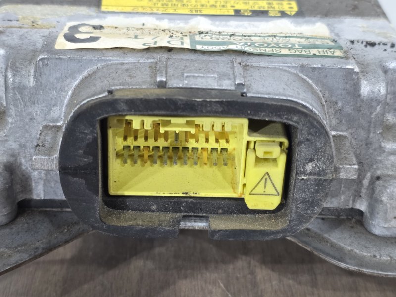 Блок управления SRS, 1000 рублей, Пешки