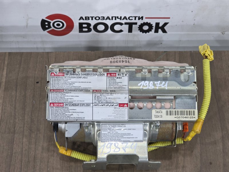 Подушка безопасности пассажира, 4500 рублей, Пешки