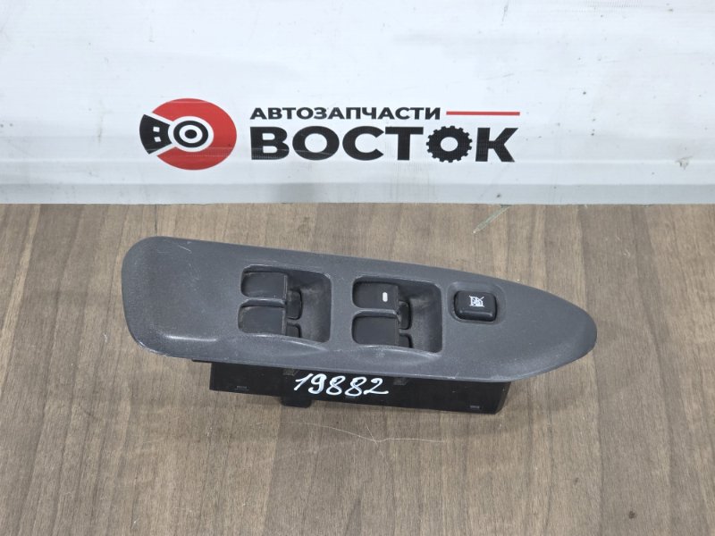 Кнопка стеклоподъемника, 1500 рублей, Пешки