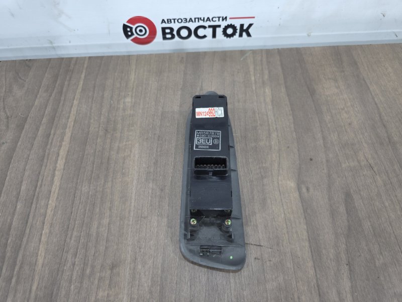 Кнопка стеклоподъемника, 1500 рублей, Пешки