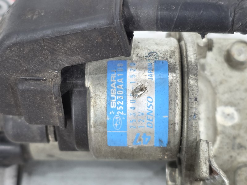 Стартер, 3500 рублей, Пешки