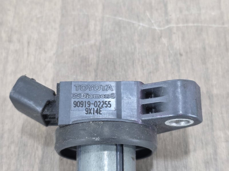 Катушка зажигания, 1500 рублей, Пешки