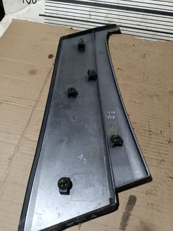 Молдинг стекла, 1500 рублей, Пешки