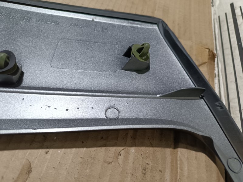 Молдинг стекла, 1500 рублей, Пешки