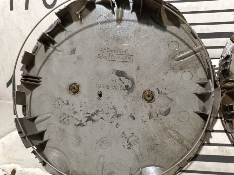 Колпак колеса, 1500 рублей, Пешки