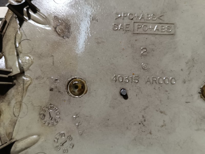 Колпак колеса, 1500 рублей, Пешки