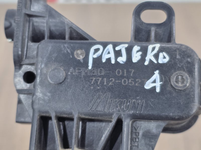 Педаль газа, 2000 рублей, Пешки