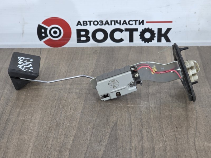 Датчик уровня топлива, 2000 рублей, Пешки