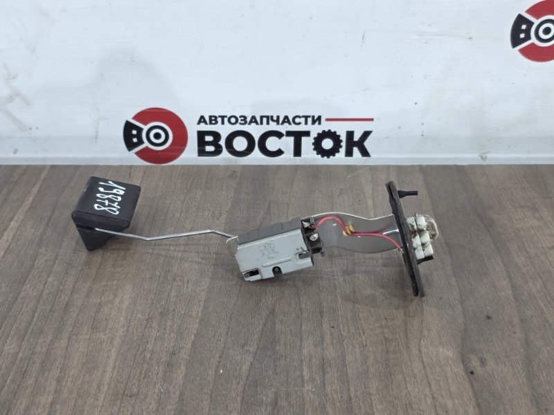 Датчик уровня топлива, 2000 рублей, Пешки