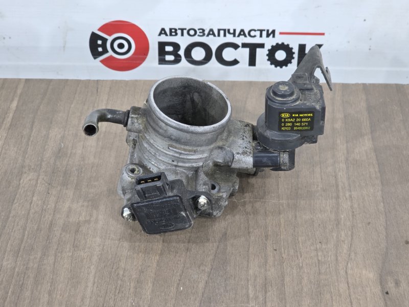 Дроссельная заслонка, 3500 рублей, Пешки