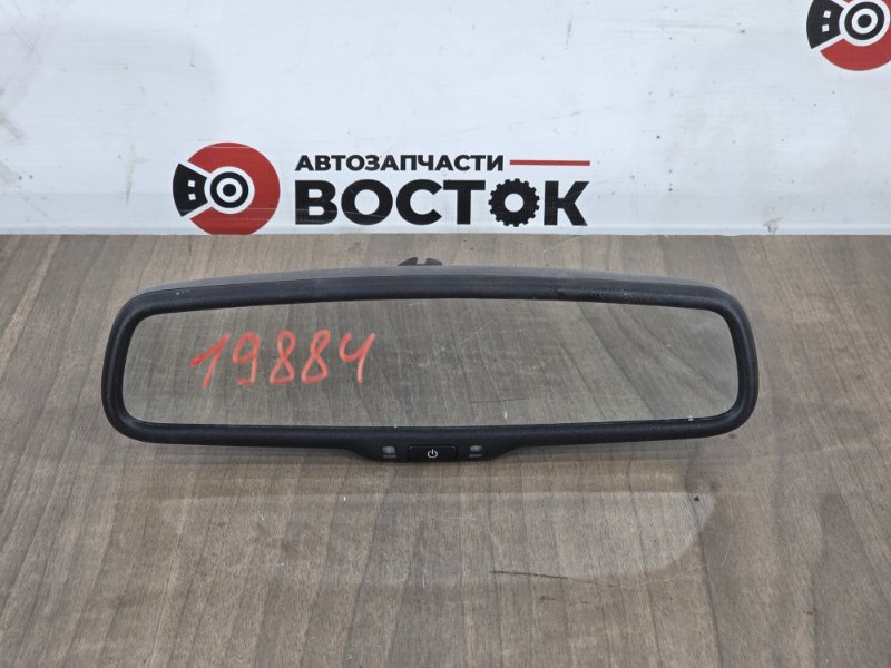 Зеркало заднего вида салонное, 2000 рублей, Пешки