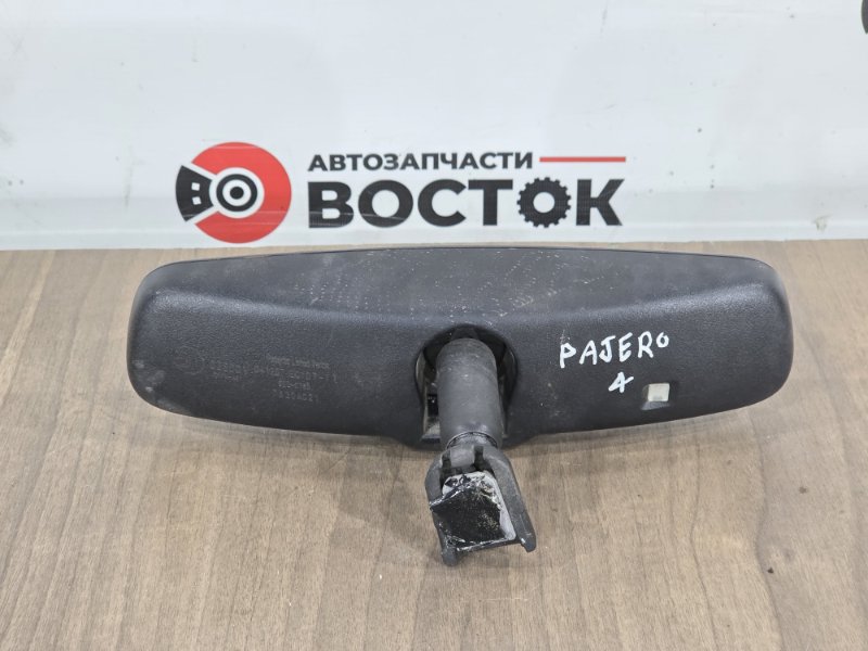 Зеркало заднего вида салонное, 2000 рублей, Пешки
