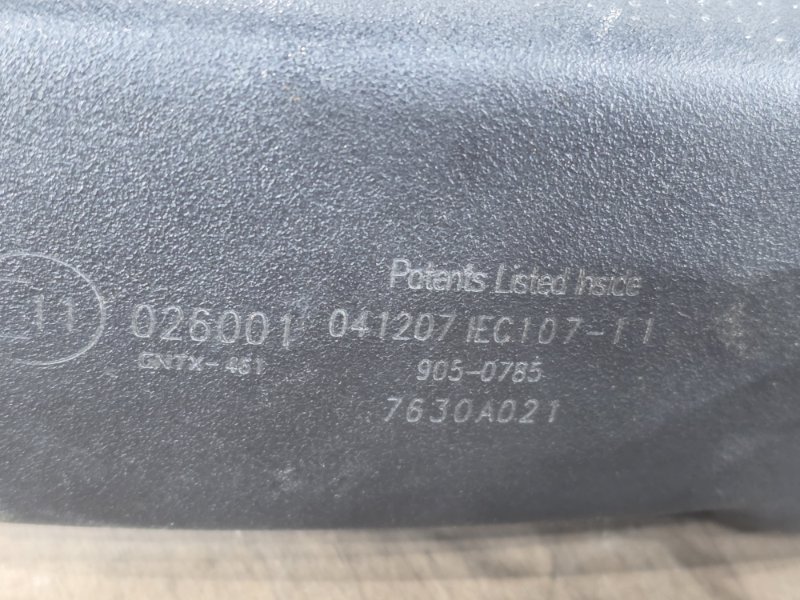 Зеркало заднего вида салонное, 2000 рублей, Пешки