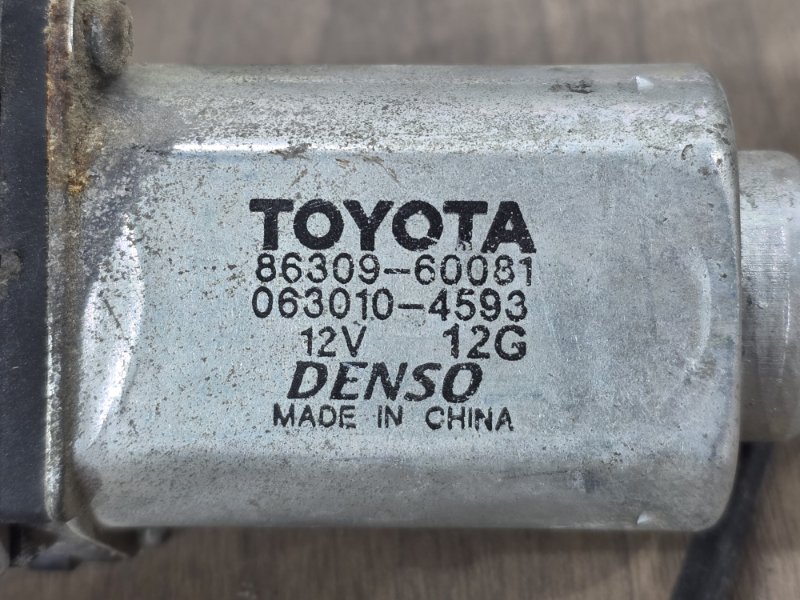 Антенна, 10000 рублей, Пешки