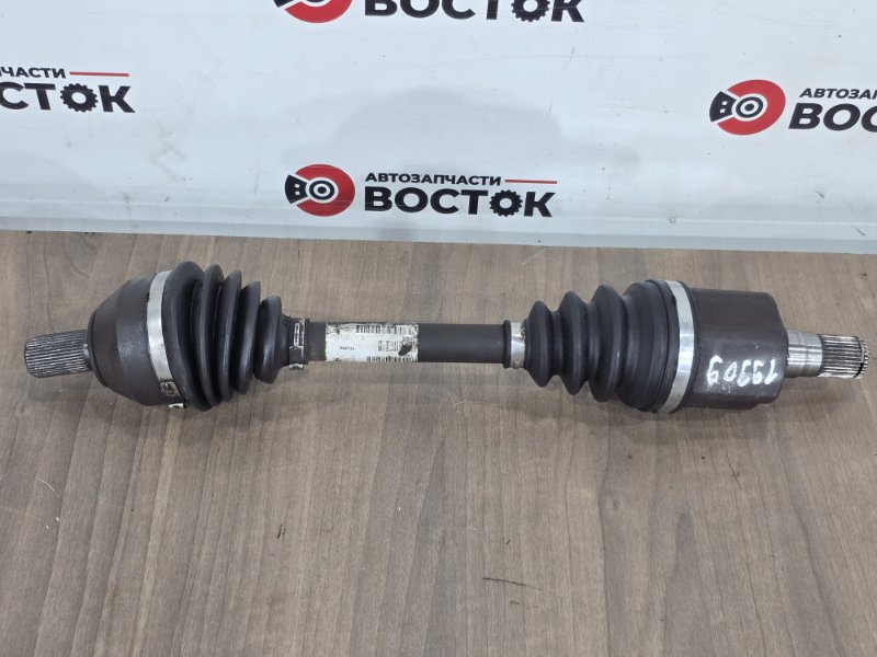 Привод, 8000 рублей, Пешки