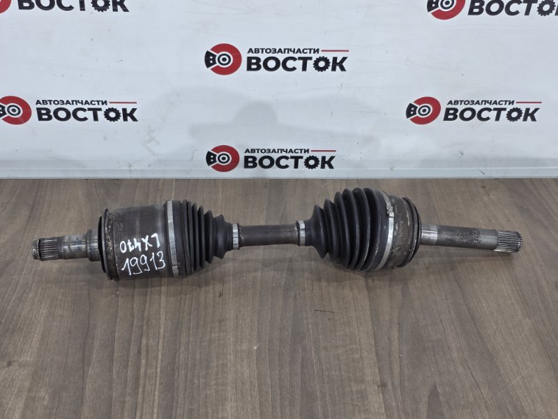 Привод, 19000 рублей, Пешки