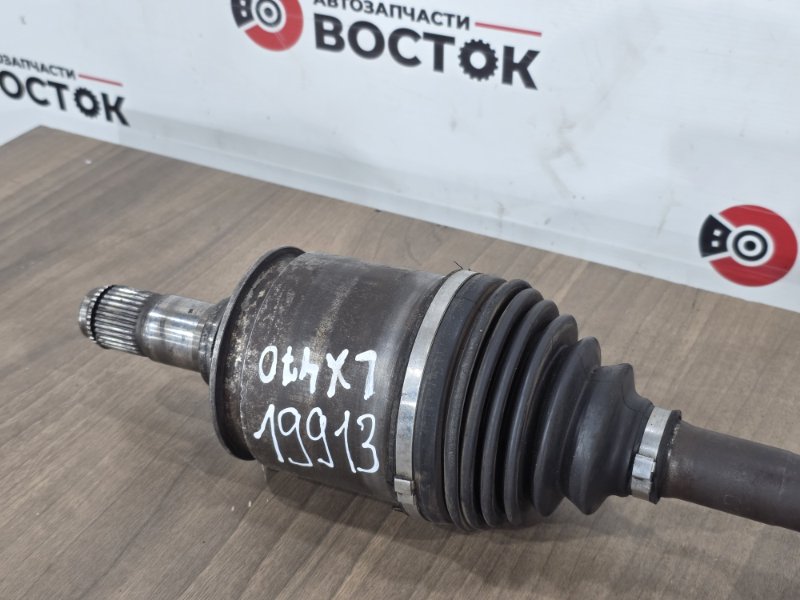 Привод, 19000 рублей, Пешки