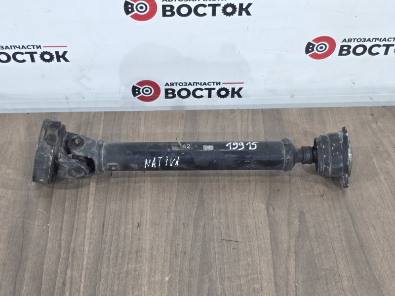 Карданный вал, 10000 рублей, Пешки