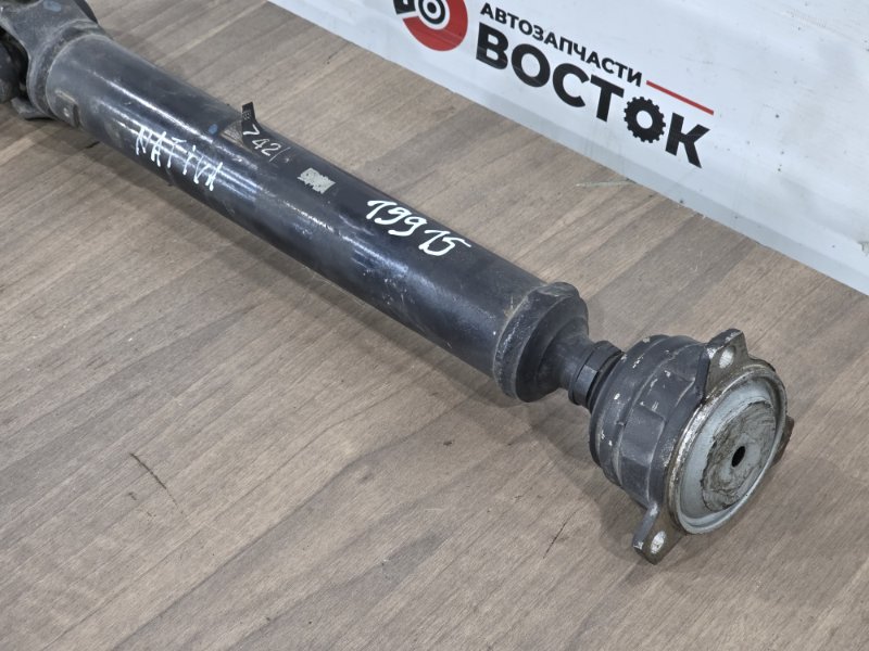 Карданный вал, 10000 рублей, Пешки