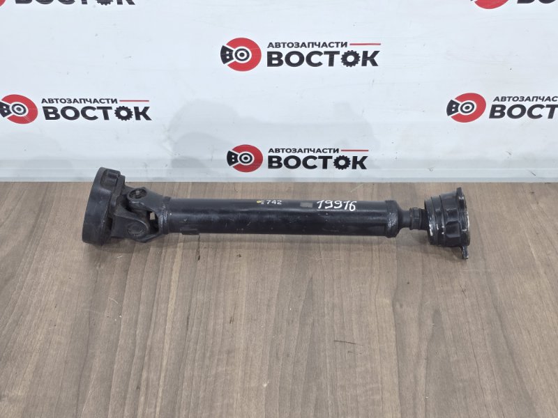 Карданный вал, 16000 рублей, Пешки