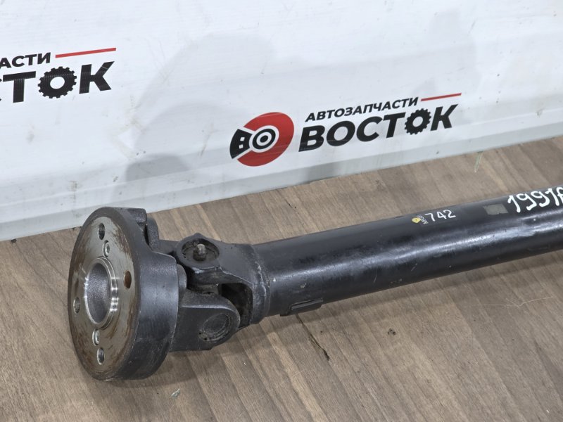 Карданный вал, 16000 рублей, Пешки