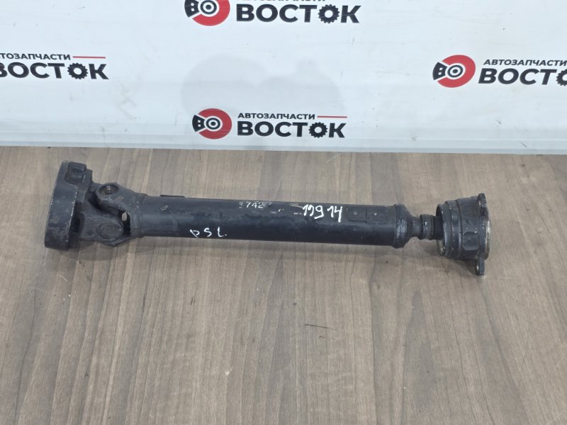 Карданный вал, 12000 рублей, Пешки