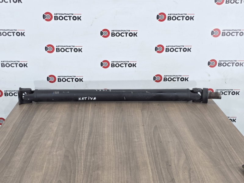 Карданный вал, 8000 рублей, Пешки