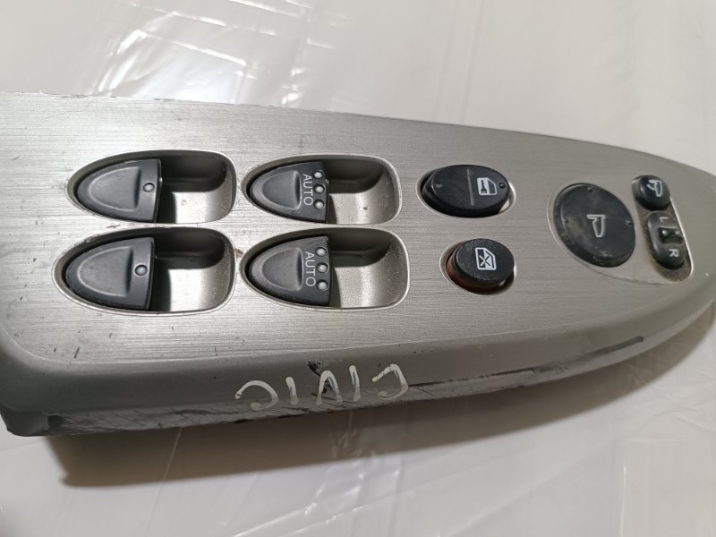 Блок управления стеклоподъемниками, 5000 рублей, Пешки