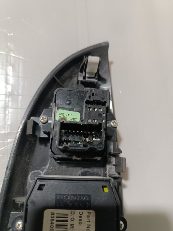 Блок управления стеклоподъемниками, 5000 рублей, Пешки