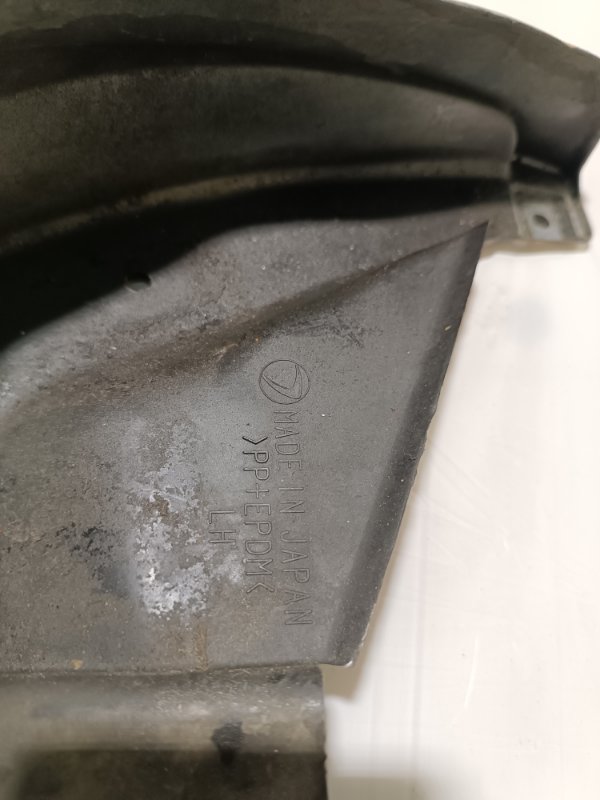 Брызговик, 2500 рублей, Пешки