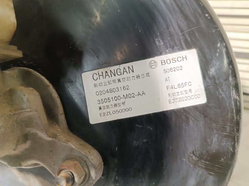 Вакуумный усилитель тормозов, 7000 рублей, Пешки