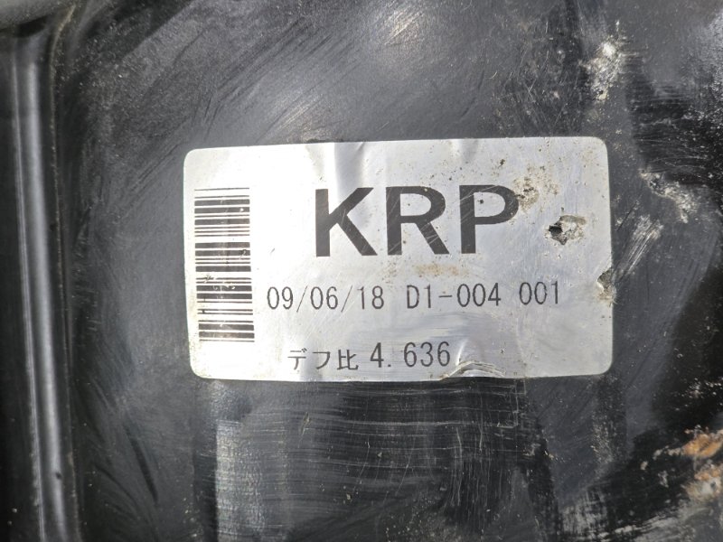 Редуктор, 18000 рублей, Пешки