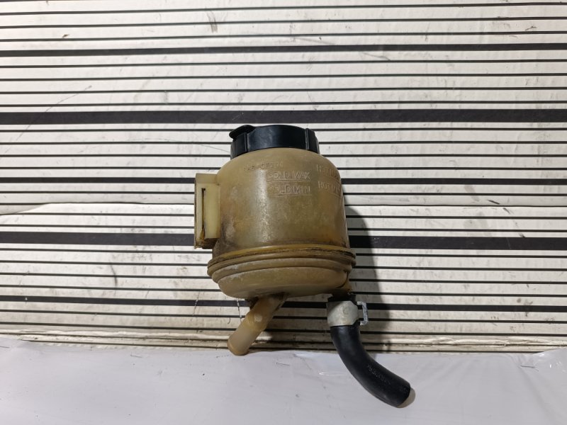 Бачок гидроусилителя руля, 500 рублей, Пешки