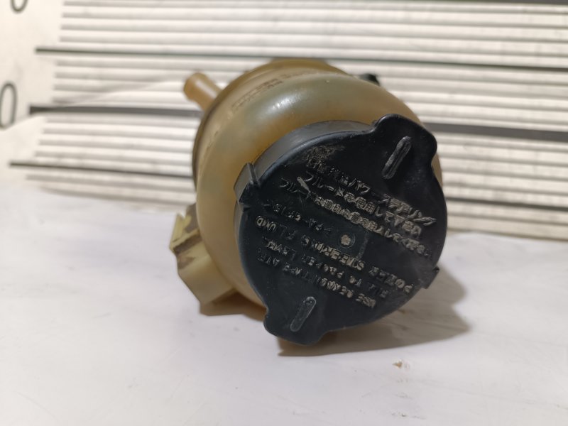 Бачок гидроусилителя руля, 500 рублей, Пешки