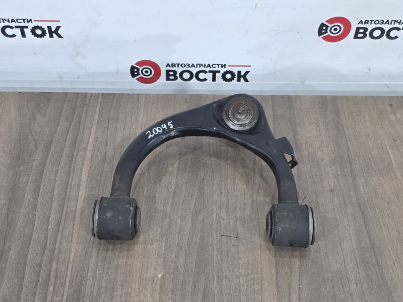 Рычаг верхний, 2500 рублей, Пешки