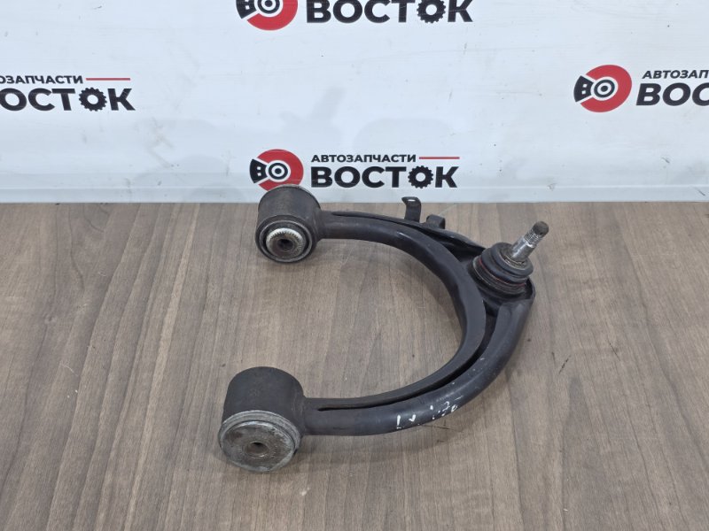 Рычаг верхний, 2500 рублей, Пешки