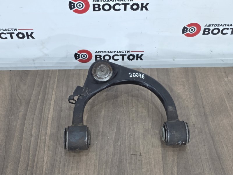 Рычаг верхний, 2500 рублей, Пешки