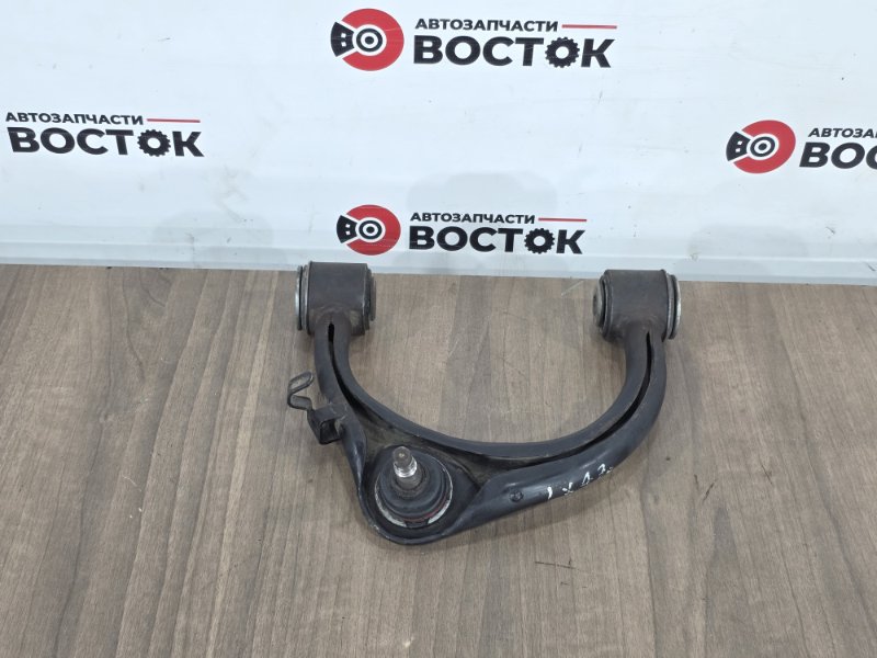 Рычаг верхний, 2500 рублей, Пешки